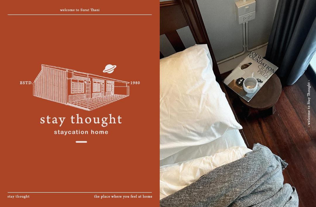 Photo of Bedroom in Surat Thani