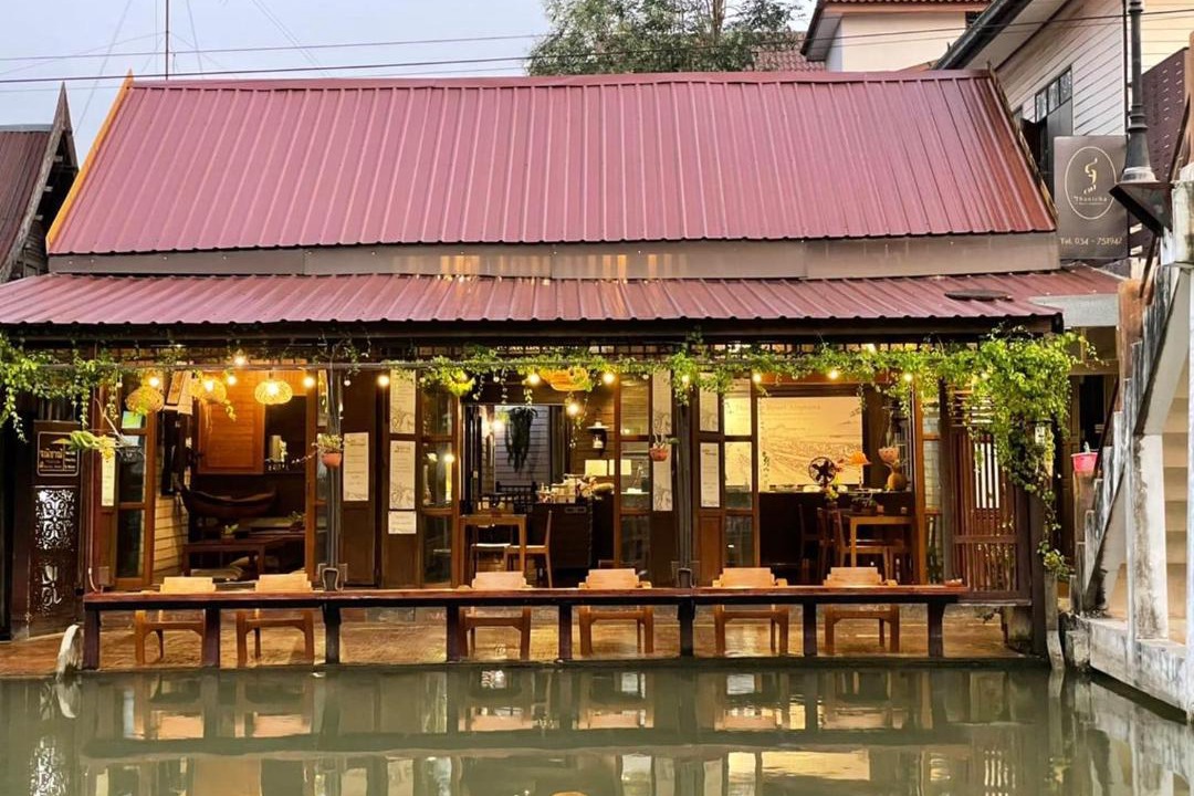 Photo of Others in Amphawa