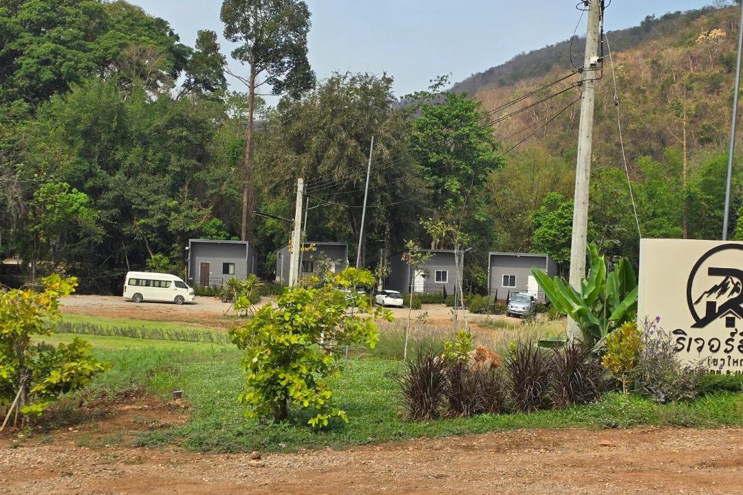 Photo of Buildings in Mu Si