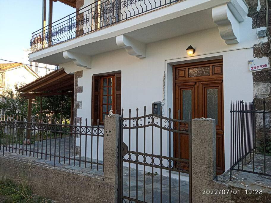 Photo of Buildings in Sipiada
