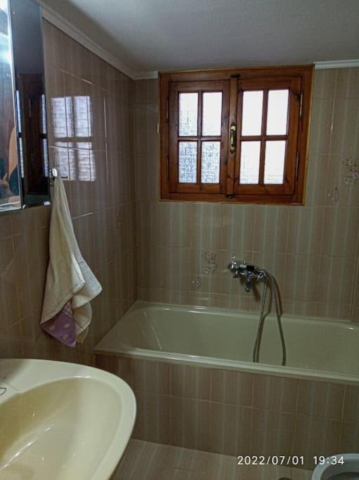 Photo of Bathroom in Sipiada