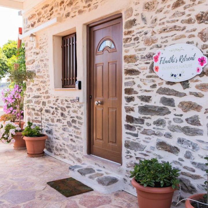 Photo of Buildings in Karvelas