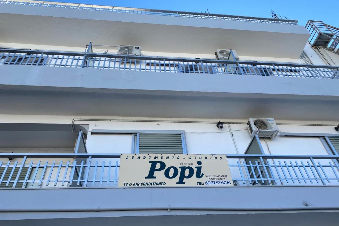 Photo of Others in Kos