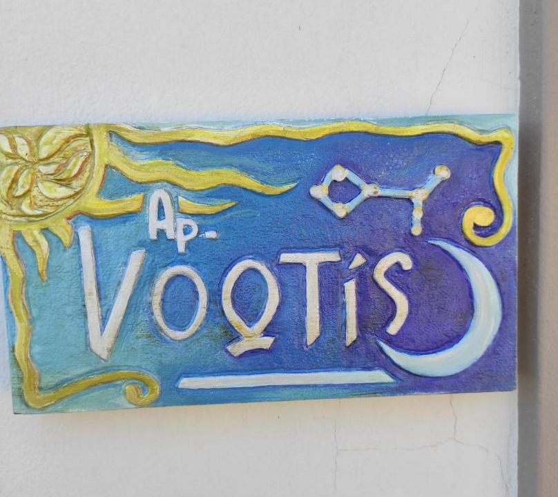 Photo of Others in Nisyros