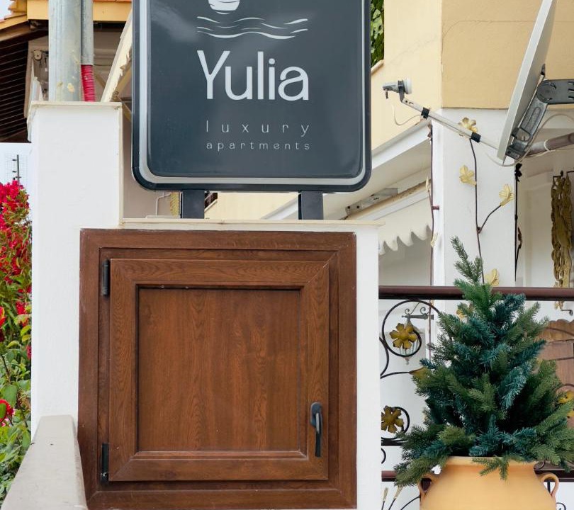 Photo of Others in Ouranoupoli