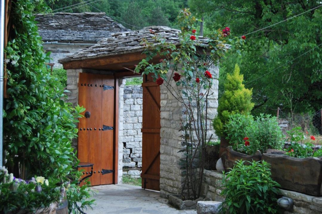 Photo of Others in Zagorohoria