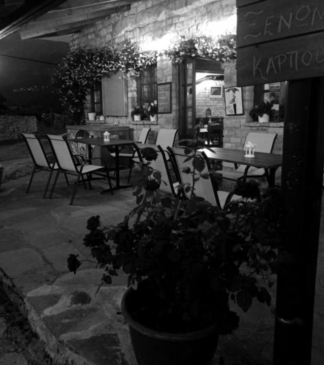 Photo of Patio Balcony in Zagori
