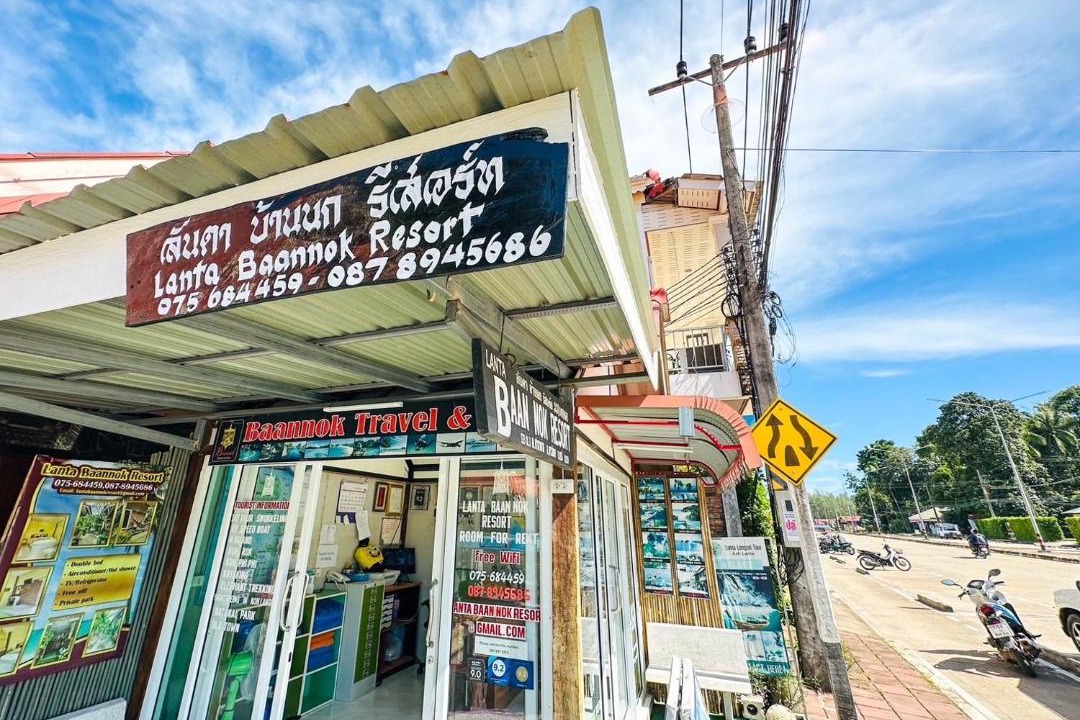 Photo of Others in Ko Lanta