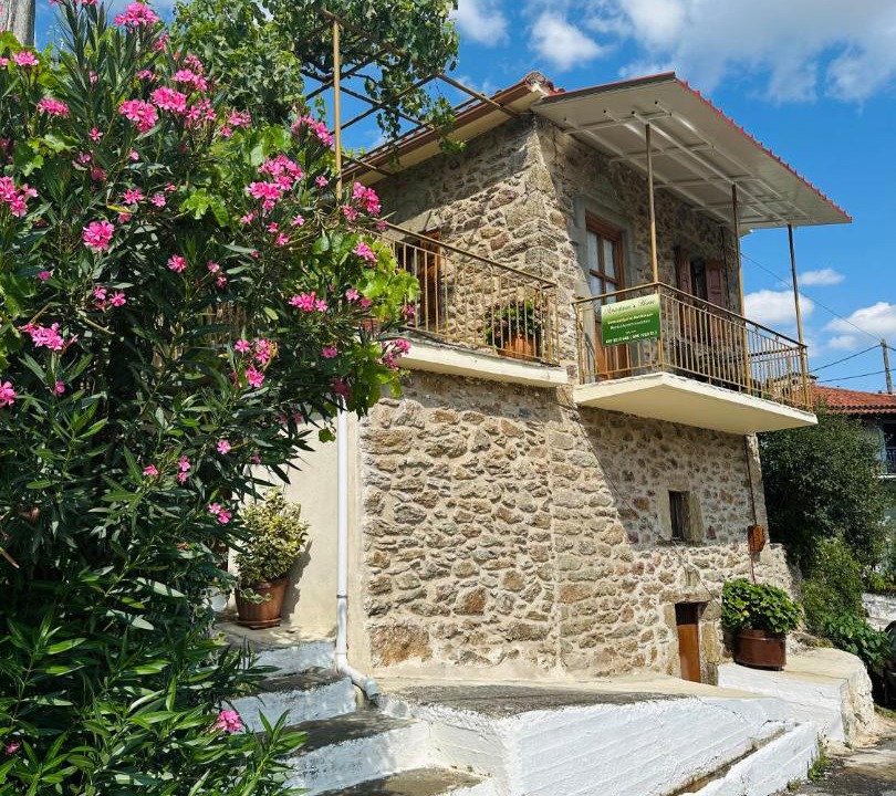 Photo of Others in Kastri