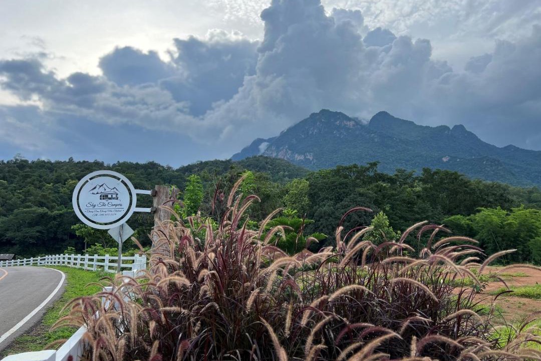 Photo of Others in Chiang Dao