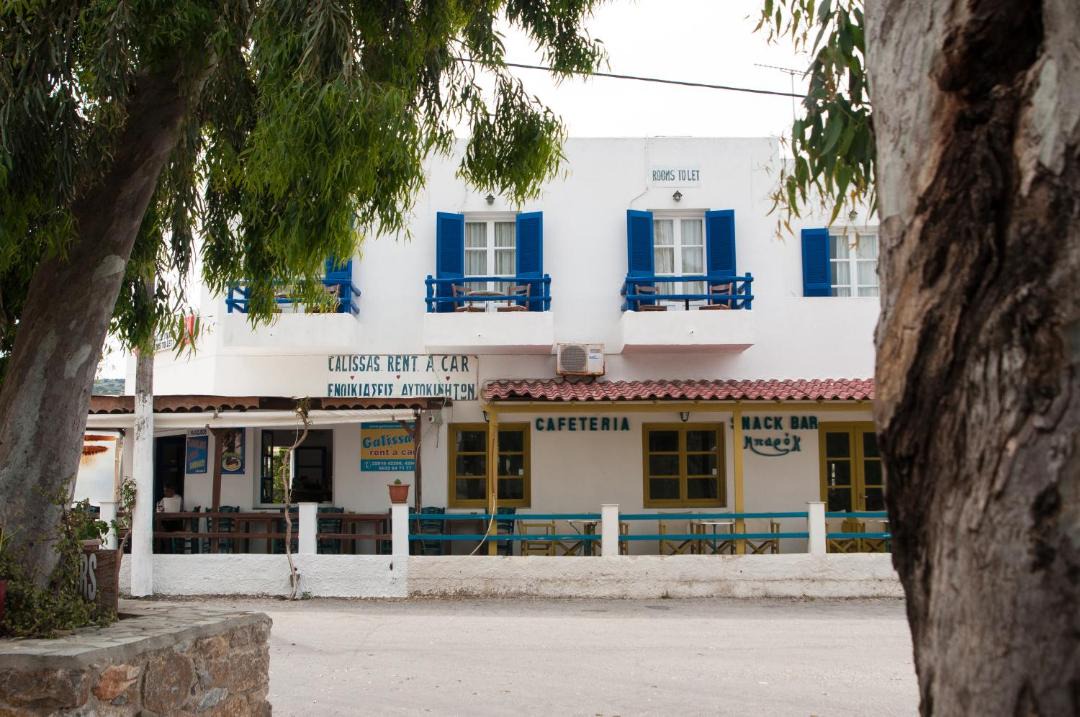 Photo of Others in Galissas