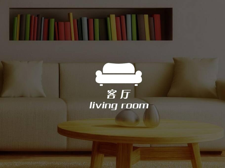 Photo of Livingroom in Ploenchit