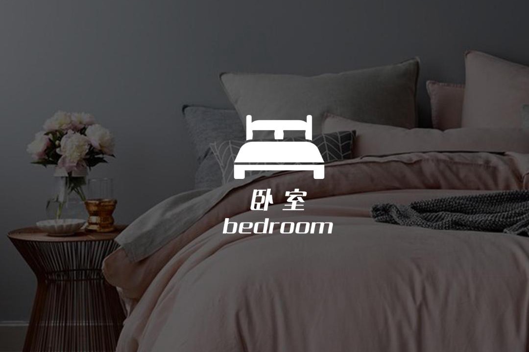 Photo of Bedroom in Thanon Phaya Thai