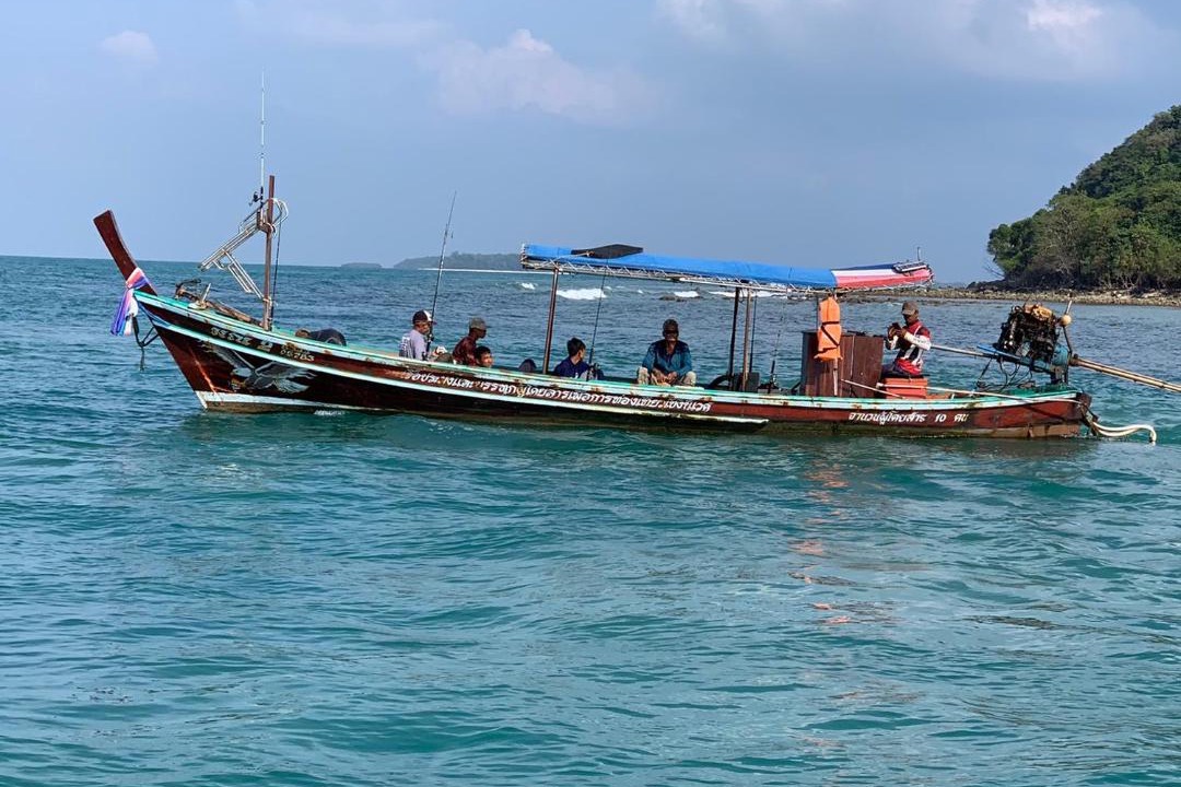 Photo of Others in Khanom