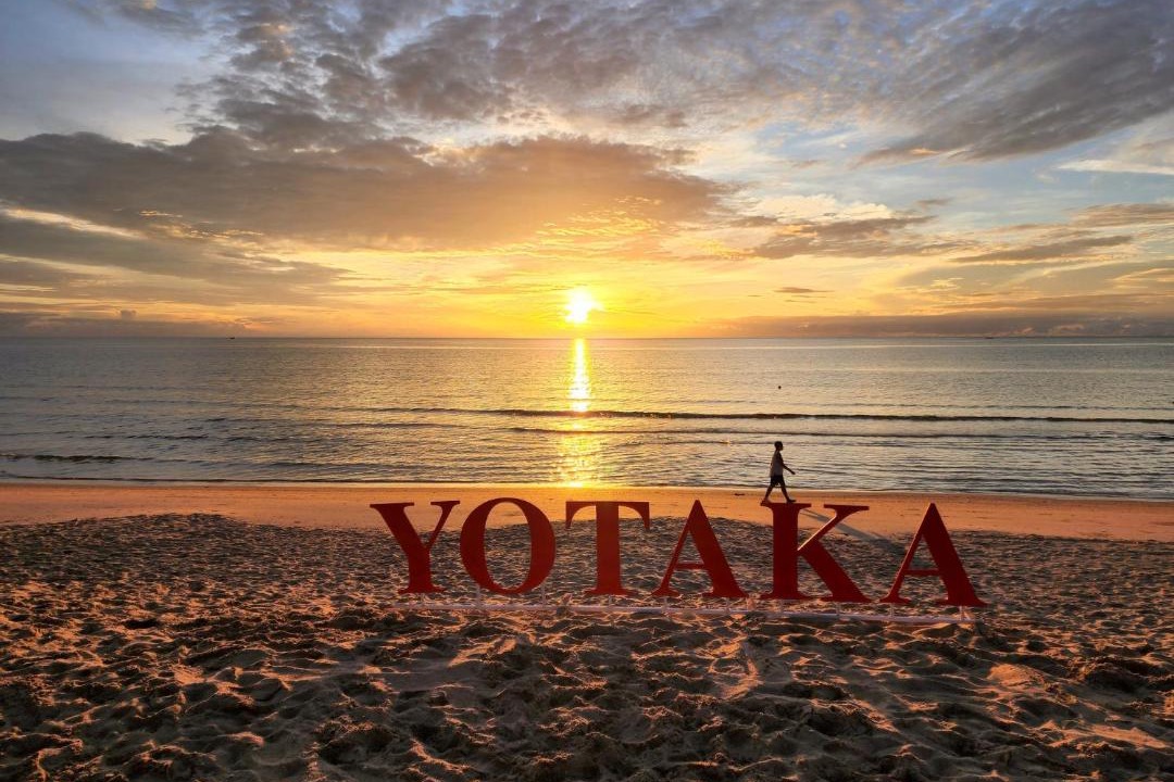 Photo of Outdoor in Khanom