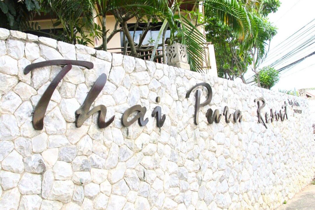 Photo of Others in North Pattaya