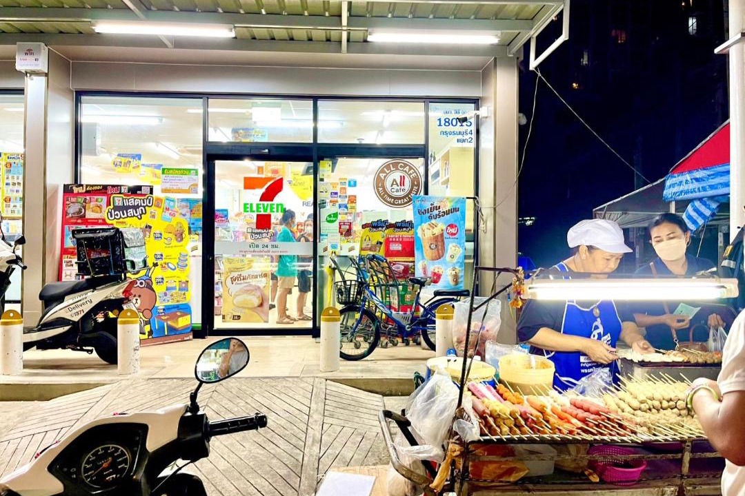 Photo of Others in Khlong San