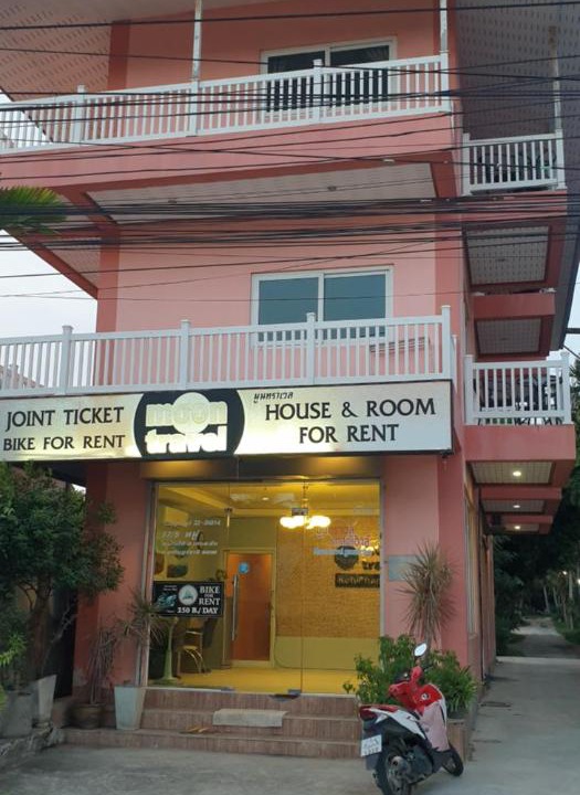 Photo of Others in Baan Tai