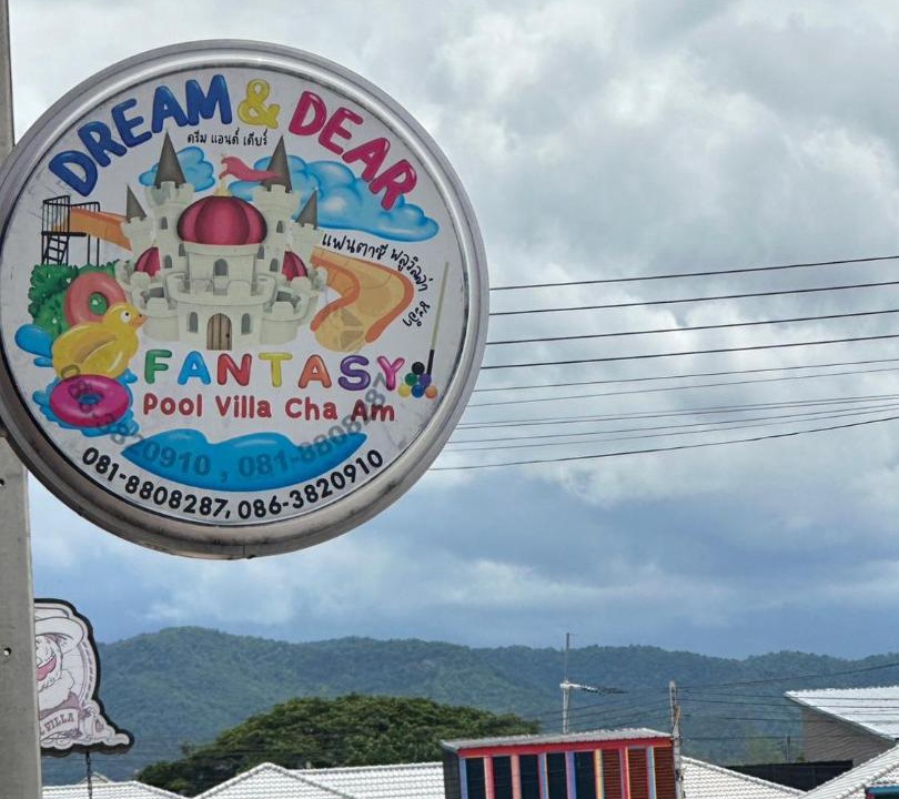 Photo of Others in Cha-am