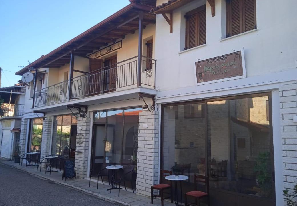 Photo of Others in Doliana