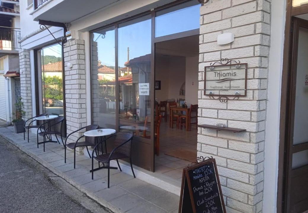 Photo of Others in Doliana