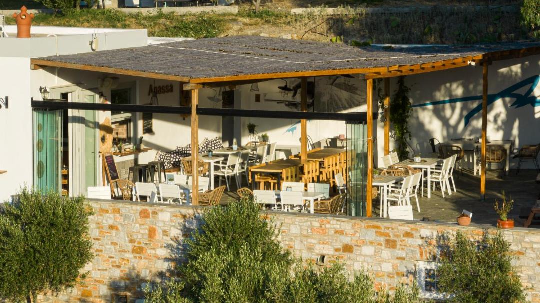Photo of Others in Galissas