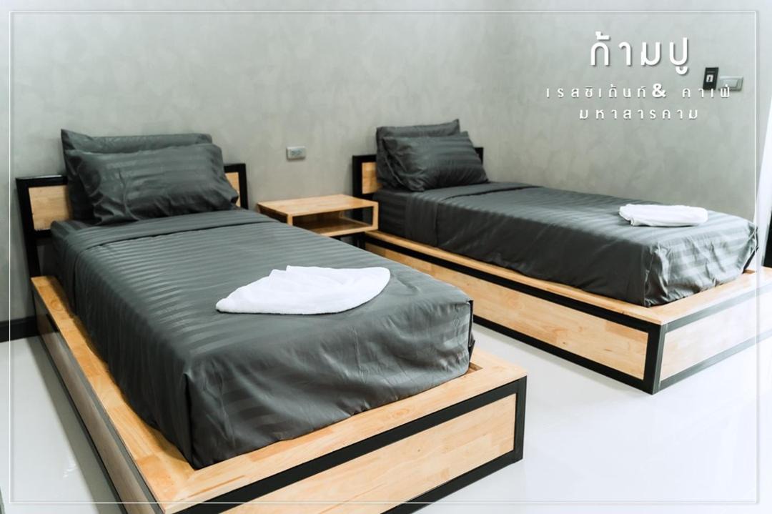 Photo of Bedroom in Maha Sarakham