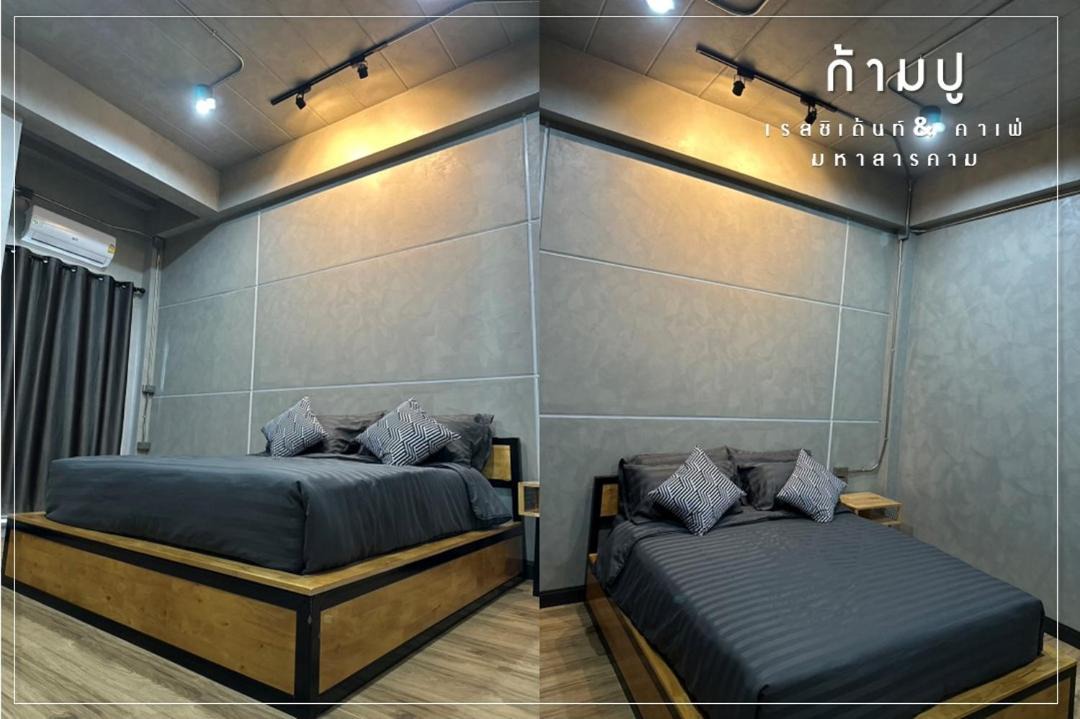 Photo of Bedroom in Maha Sarakham