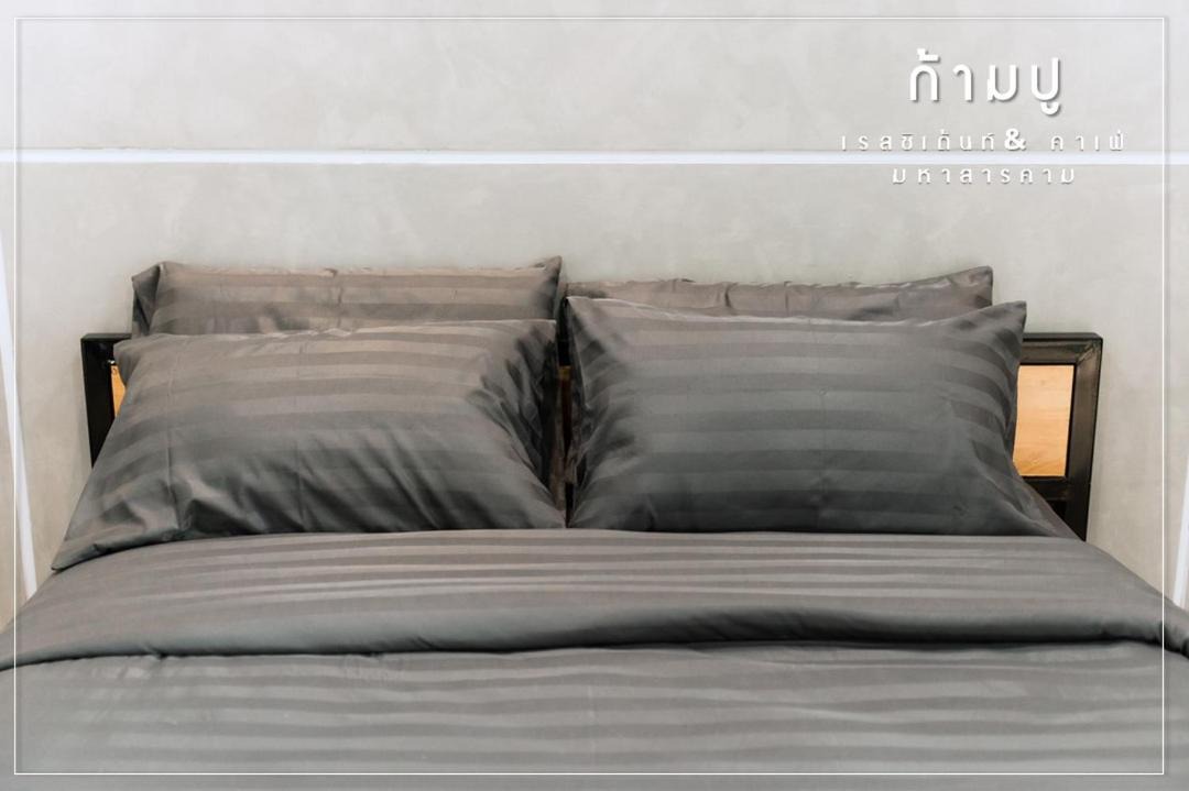 Photo of Bedroom in Maha Sarakham