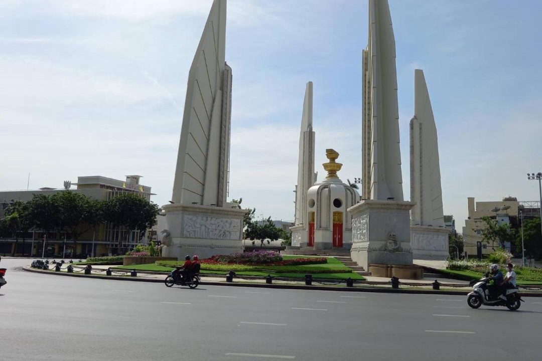 Photo of Others in Ban Phan Thom