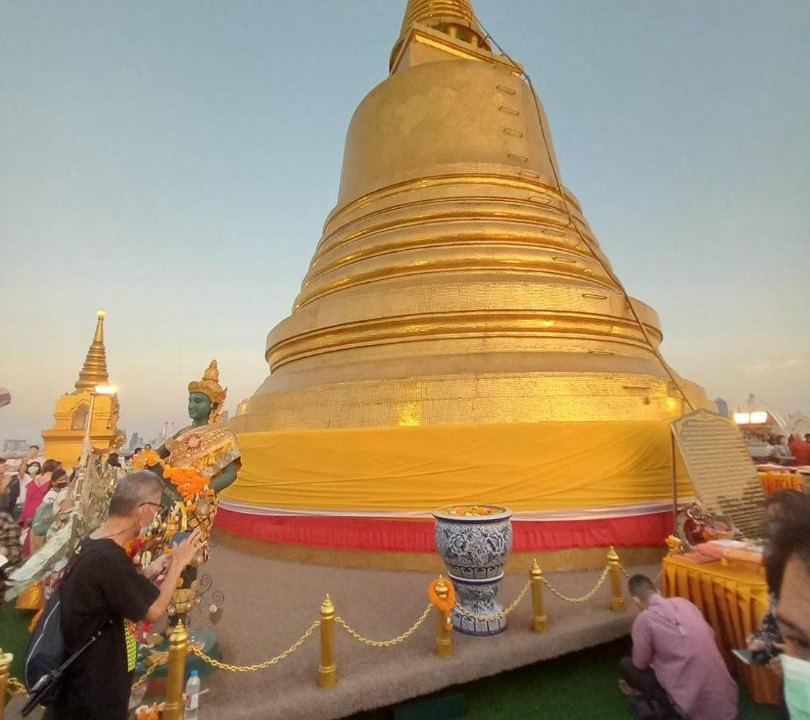 Photo of Others in Ban Phan Thom