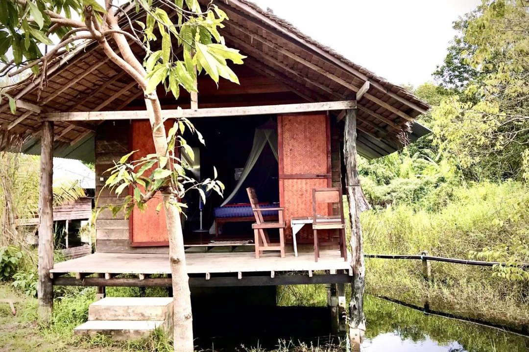 Photo of Others in Ranong