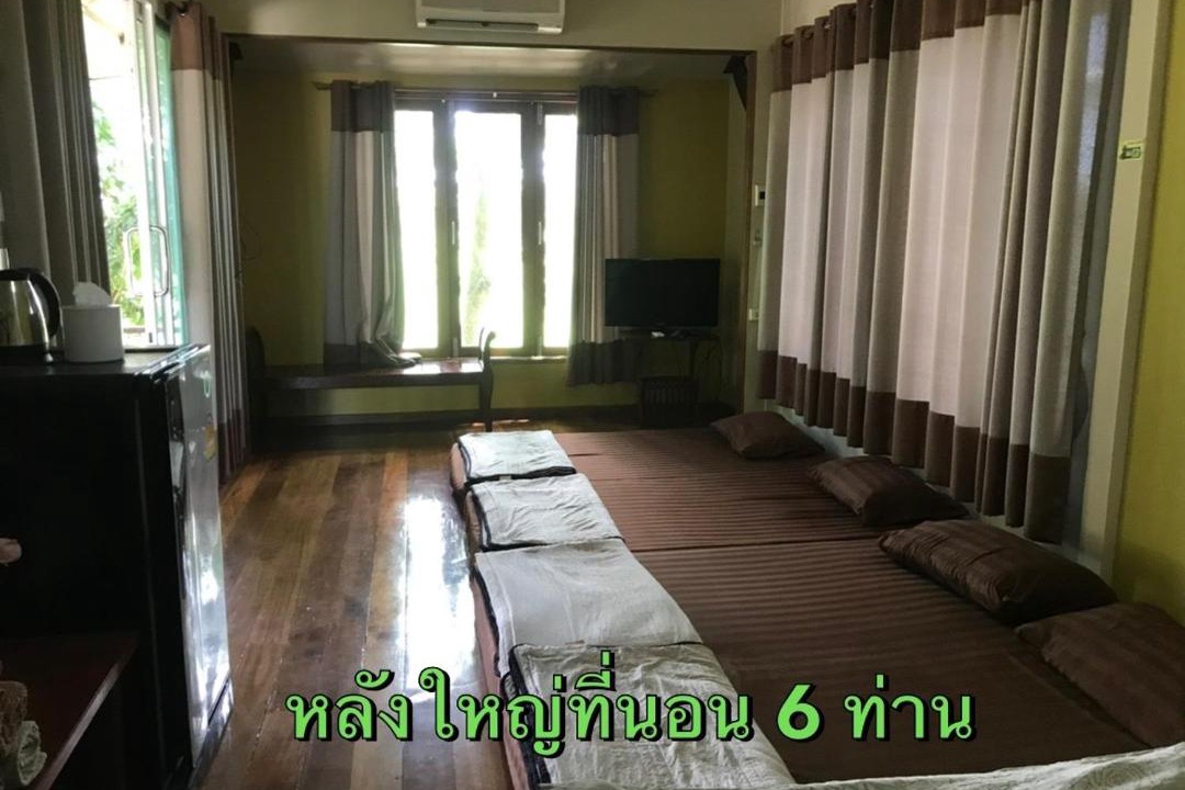 Photo of Others in Phrom Buri
