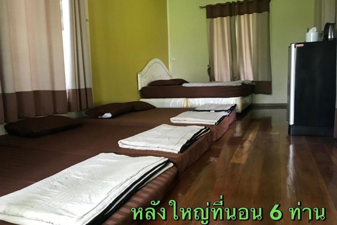 Photo of Others in Phrom Buri