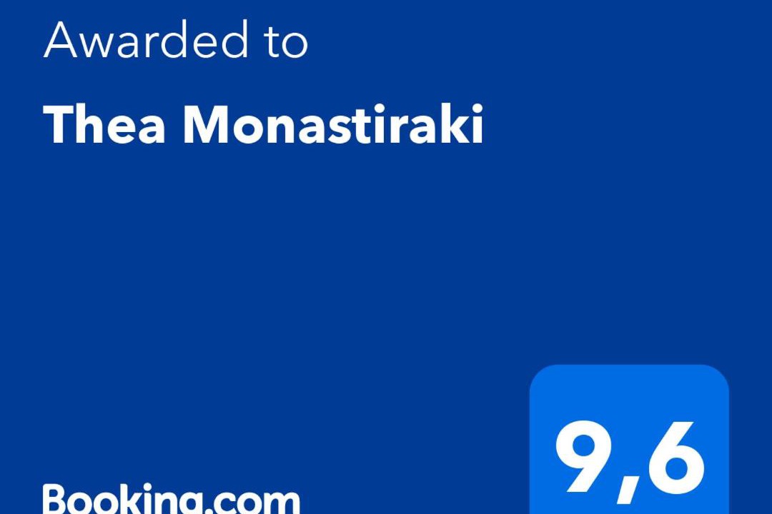Photo of Others in Monastiraki