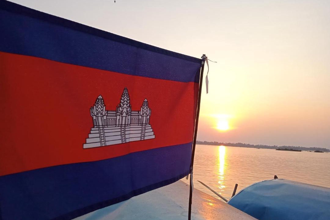 Photo of Others in Kratie