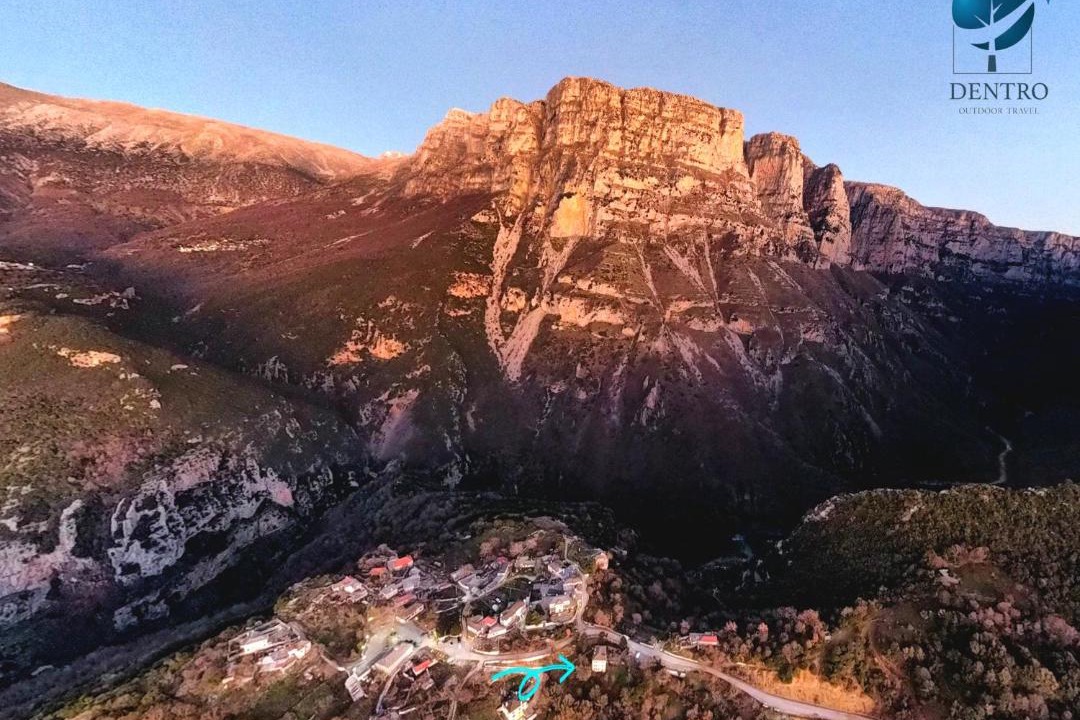 Photo of Others in Zagori
