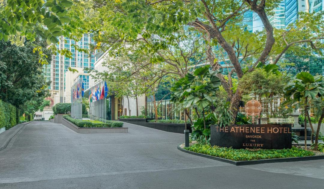 Photo of Others in Ploenchit