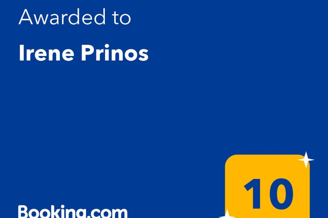 Photo of Others in Prinos