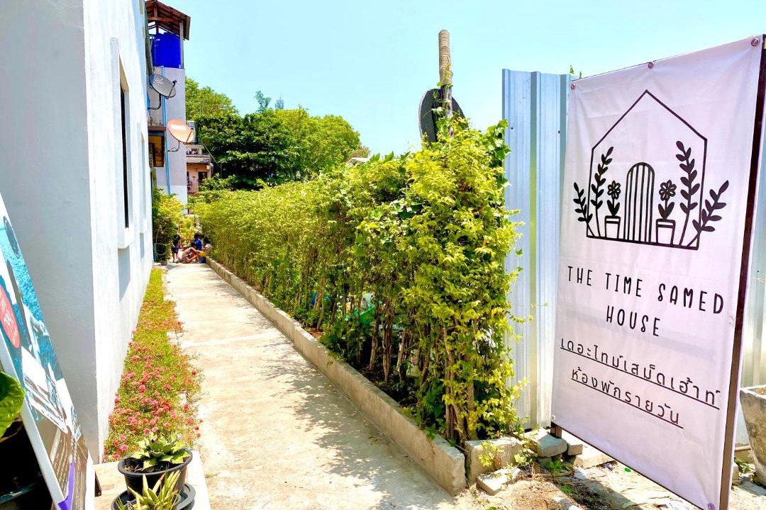 Photo of Others in Rayong