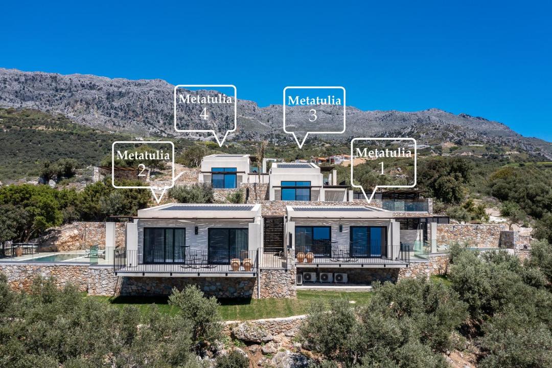Photo of Others in Agios Vasileios
