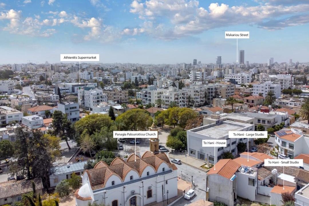 Photo of Others in Nicosia