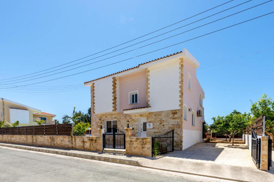 Photo of Others in Pegeia