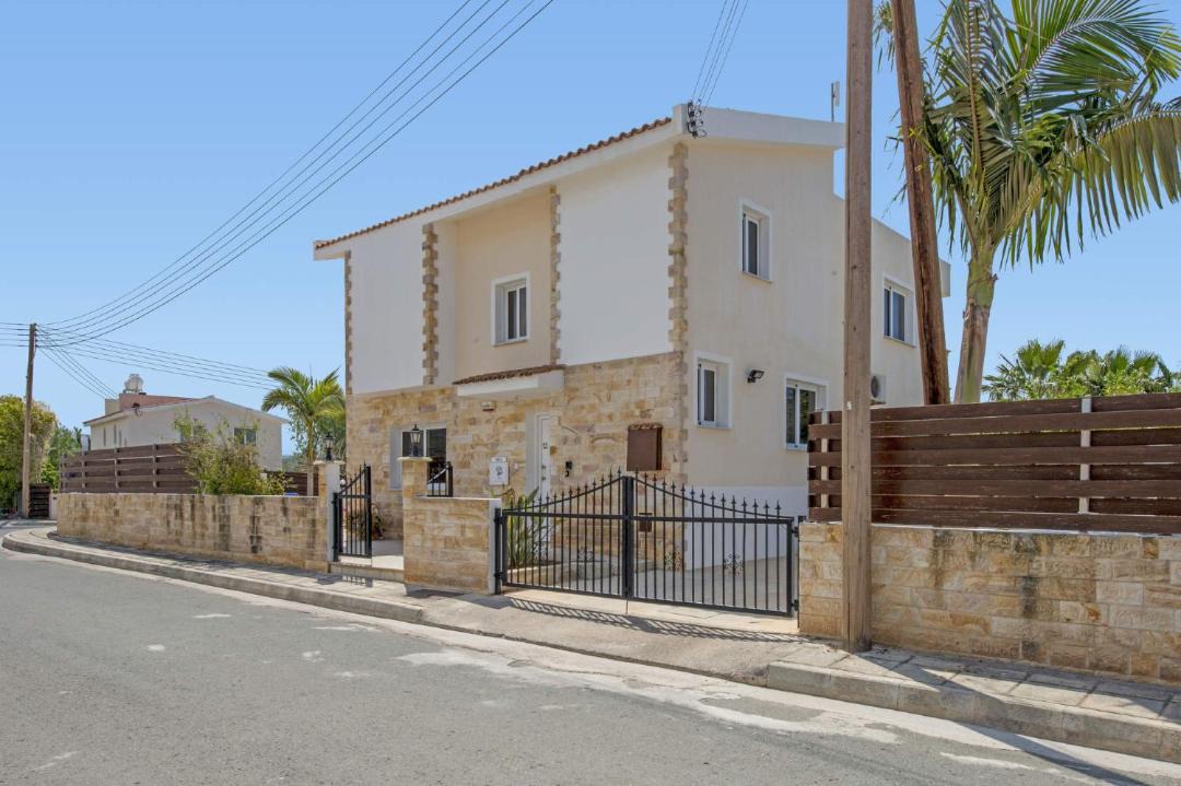 Photo of Others in Pegeia