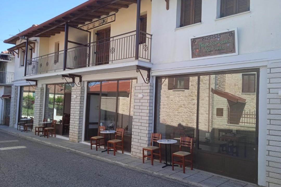 Photo of Others in Doliana