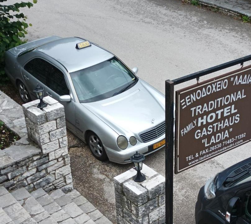 Photo of Others in Monodendri