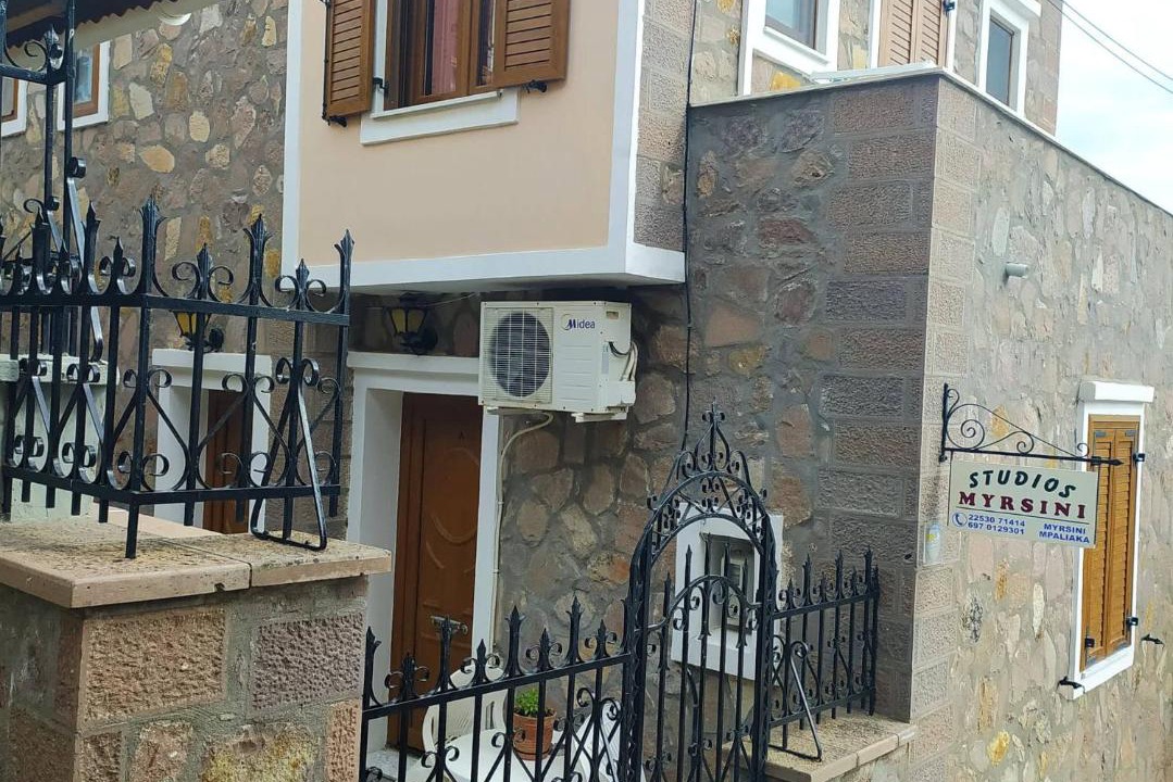 Photo of Buildings in Mithimna