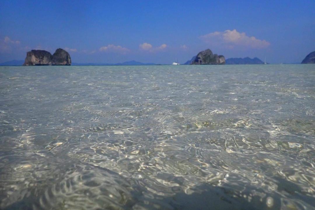 Photo of Others in Ko Ngai