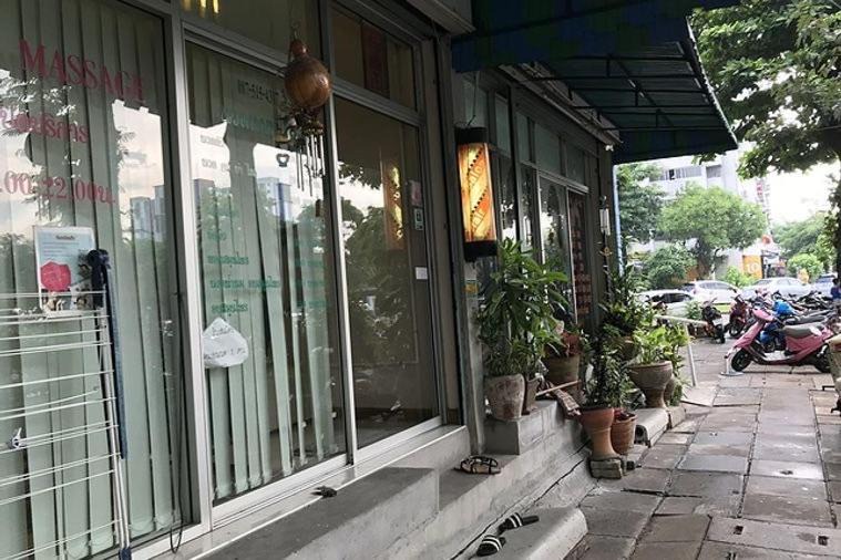 Photo of Others in Ban Mai