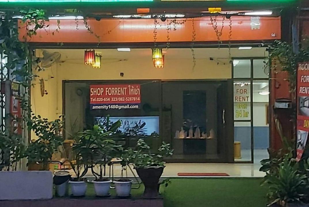 Photo of Others in Bangkok Central Business District